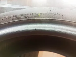 Hankook DynaPro HL RA25. ������, 2020 ���, �/�, ����� 80 % ����