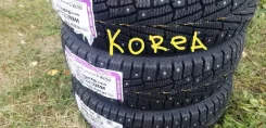Nexen Winguard WinSpike LTV. ������, ����������, 2023 ���, �����. �������� ������ ����