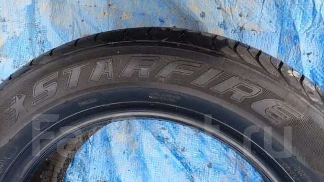 Starfire RS-C 2.0. ������, 2013 ���, ����� ����