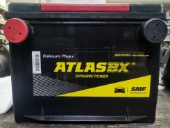 Atlas BX. 85��.�., 750��., ������, ������������ ��� ����