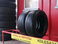 Fulda Kristall Rotego. ������, ��� �����, �/�, ����� 10 % ����