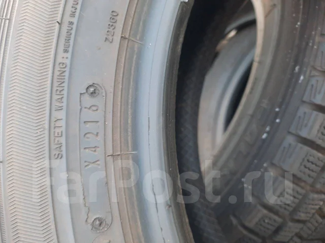 Falken Espia EPZ. ������, ��� �����, 2016 ���, �/�, ����� �� 5 % ����