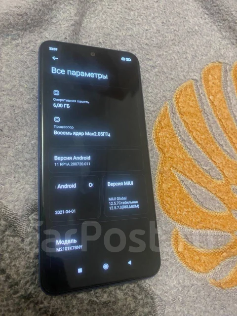 Xiaomi Redmi Note 10S. �/�, 64 ��, �����, 4G LTE ����