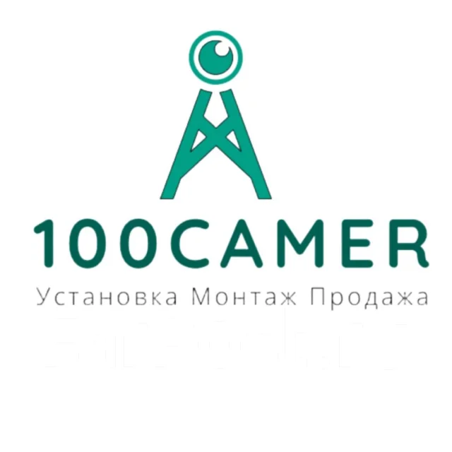 Монтаж установка проектирование сигнализация пожарная видеонаблюдение ...