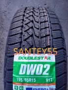 Doublestar DW02. ,  ,  