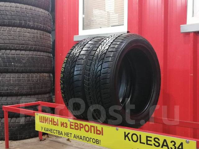 Minerva Eco Winter. ,  , /,  10 % 