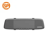 Marubox M680R ����