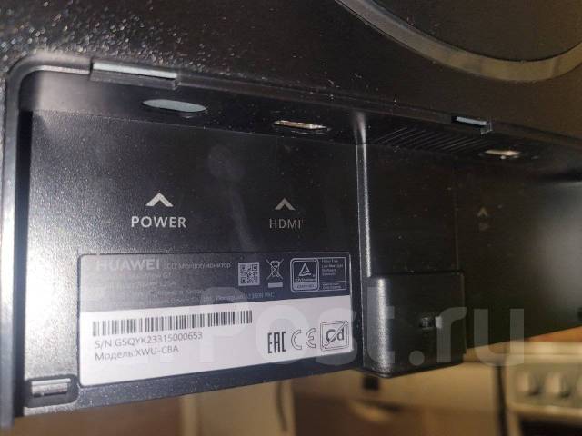 27" Монитор Huawei MateView GT XWU-CBA, 2560x1440 (WQHD), б/у, в ...