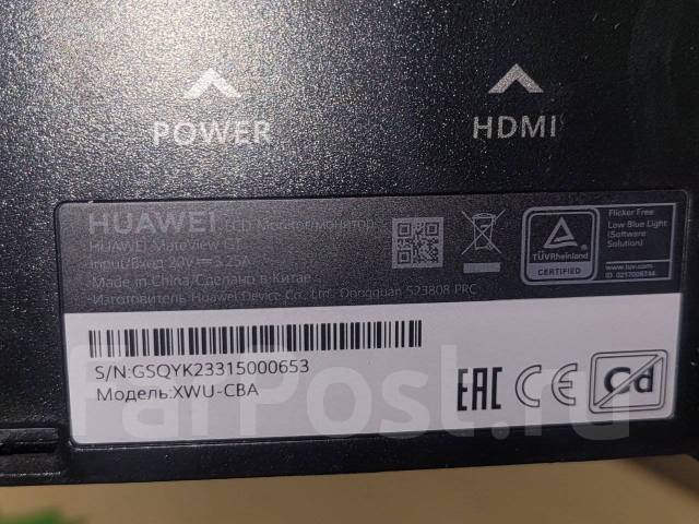 27" Монитор Huawei MateView GT XWU-CBA, 2560x1440 (WQHD), б/у, в ...