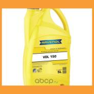 Ravenol VDL
