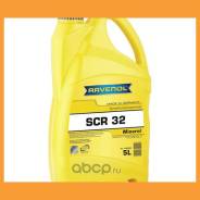 Ravenol