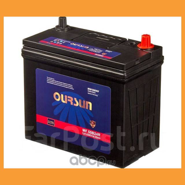 Аккумулятор Oursun JIS MF 45Ah пуск 430A 237x128x221 мм Oursun ...