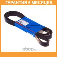   Avantech / 7PK2035  6  7PK2035 