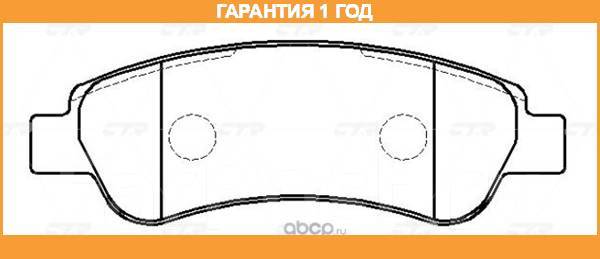   CTR / GK0907  12  GK0907 