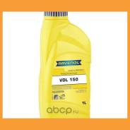 Ravenol VDL