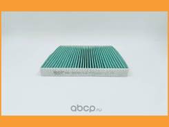   [] Bigfilter / GB9830CA GB9830CA 