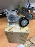 ���������� ����� Toyota ���. 1662075051 1662075051 ����