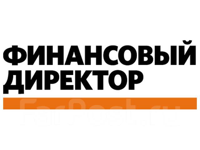 финансовый директор карикатура. финансовый директор wallpaper. финансы для руководителей. финансовый директор вакансии. финансовый директор.