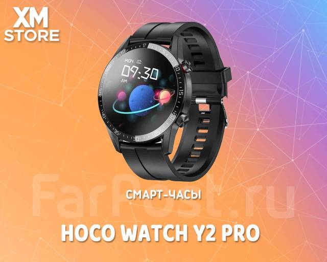 Смарт-часы Hoco Watch Y2 Pro Rus (Call Version), IP68, Android, iOS ...