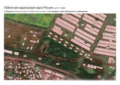 Продажа земельных участков в Хабаровском крае без посредников. Купитьземлю, участки под строительство