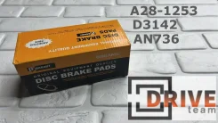������� ��������� A281253 /AN-736 D3142/ CX-7 07# Paraut A281253 ����