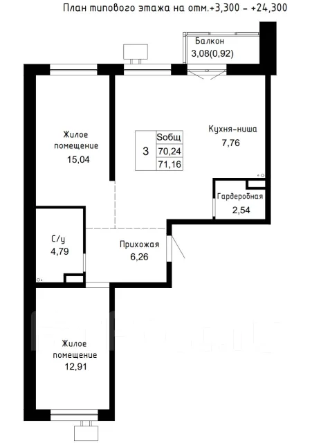 Продажа квартир от 3,7 млн.р. в ЖК \"Солнечный город\" от Застройщика ...