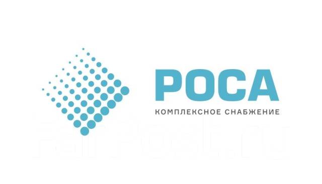 Ооо роса. Роса Владивосток. Отзывы о фирме рос роса. ООО росмединфо. ООО роса наружная реклама отзывы Екатеринбург.