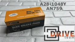 ������� ��������� A281048Y /AN-759 JBP0251 AV293/ Paraut A281048Y ����