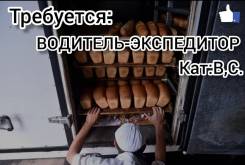 -.  .  ,  , -,   98 