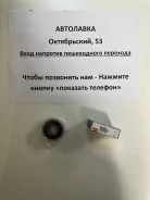 ��������� 20/47/14, ��������� 6204DDUCM ����