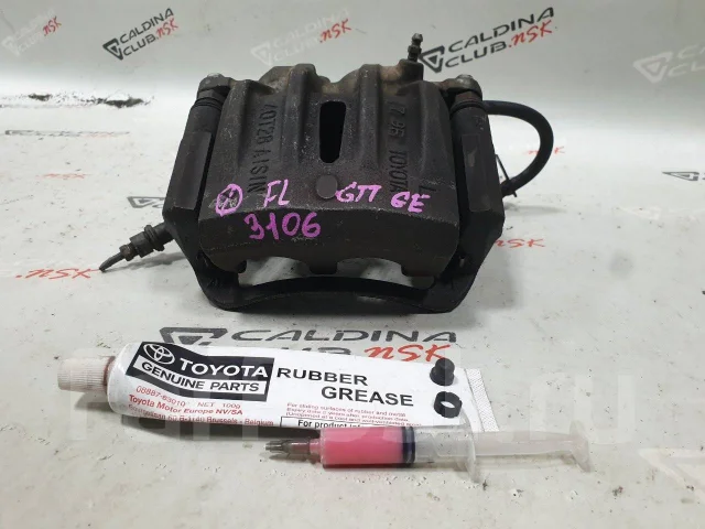������� �������� ����� GTT 47750-21010 ����