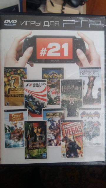 игры playstation 1 на psp