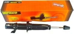 ����������� �������� Domani / Civic EG 91-95 / Integra DB6-8 / JAA0139 ����