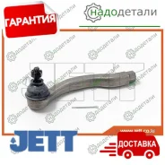 ���������� ������� JETT V71-018R (CEHO-6R) � ��������� � ��������� [V71018R] V71018R ����