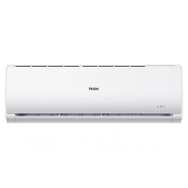 Акция! Кондиционер Haier Tundra HSU-07HTT03/R3 на 20 кв. м обогрев -7 ...