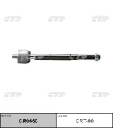 ���� ������� ����� ����/��� / CRT-90 CTR [CR0660] CR0660 ����