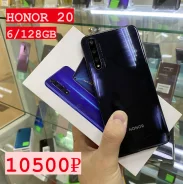 Honor 20. �/�, 128 �� ����