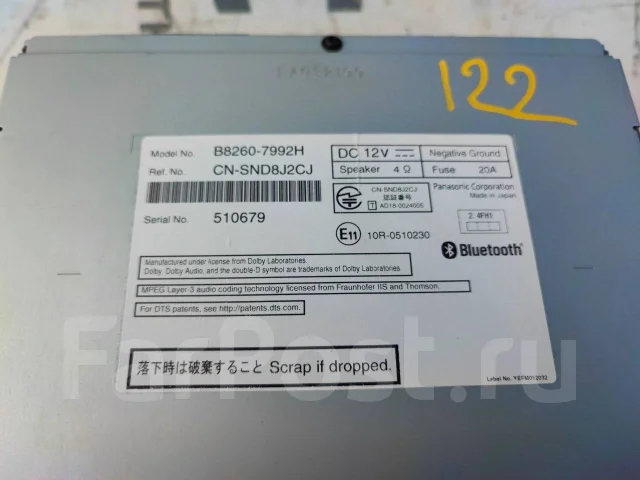 Panasonic MM318D-W ����