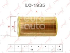 ������ �������� (��������) LYNXauto LO1935 LO1935 ����