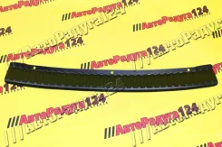 �������� ������� ������� ��� 2171 ��������� �������� [1045] (���-����) (�) 1045 ����