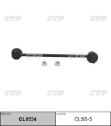 ������ ������������� ����� ����/��� / CLSS-5 CTR [CL0534] CL0534 ����