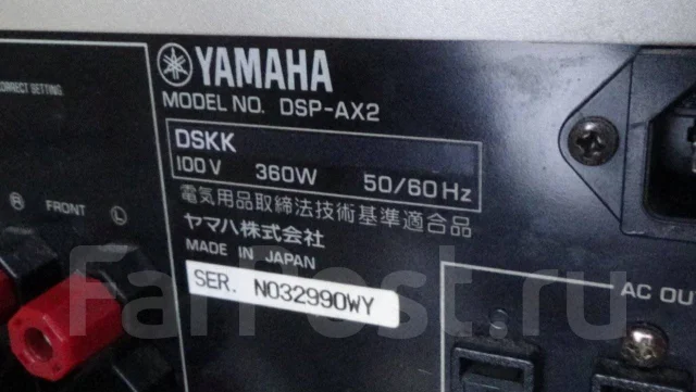 Yamaha ����