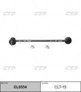 ������ ������������� ����� ���� / CLT-15 CTR [CL0554] CL0554 ����
