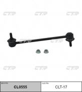 ������ ������������� ��� ����/��� / CLT-17 CTR [CL0555] CL0555 ����
