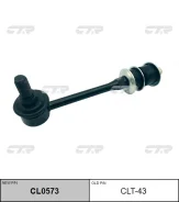 ������ ������������� ��� ����/��� / CLT-43 CTR [CL0573] CL0573 ����