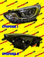 ���� Hyundai Solaris (2011-2014) ����� (��. ����-�) (JH02ACT11001BL) (Autotop) JH02ACT11001BL ����