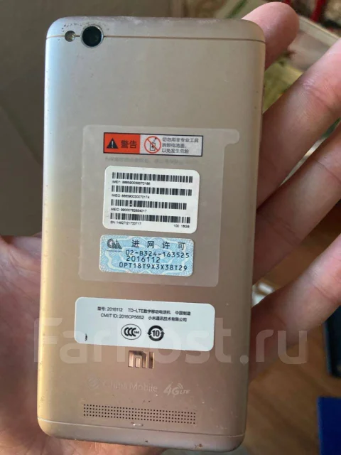 Blackview. �/�, ������ ����