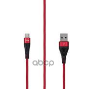 �������� ������ Micro-USB ������ (3�) TFN ���. Tfncfzmicusb1MRD TFNCFZMICUSB1MRD ����