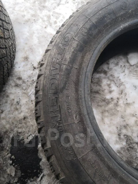 ��� �-620. ������, ��� �����, 2015 ���, �/�, ����� 40 % ����