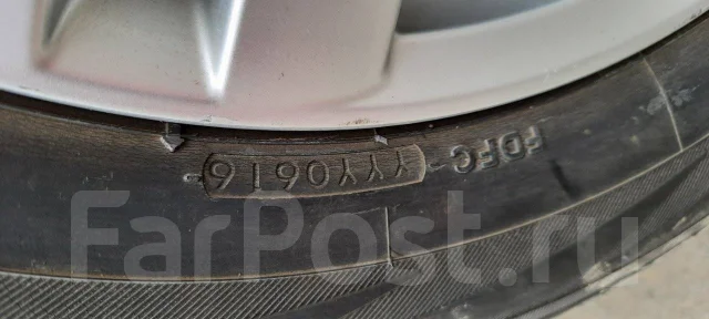 Yokohama Geolandar G091. ������, 2016 ���, �/�, ����� 50 %. ��� ���� ����